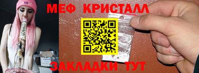 apvp Краснодар