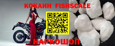 apvp Краснодар