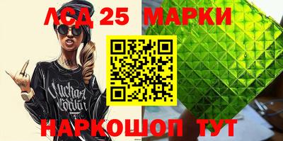 apvp Краснодар
