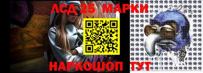 apvp Краснодар