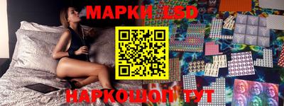 меф VHQ Краснокаменск