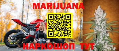 таблы Краснознаменск
