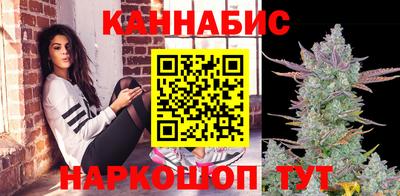 таблы Краснознаменск