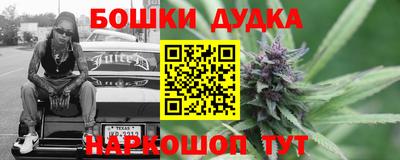меф VHQ Краснокаменск