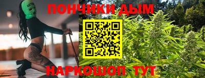 меф VHQ Краснокаменск