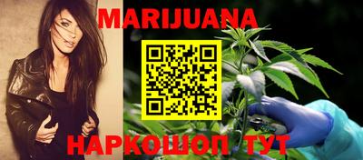 меф VHQ Краснокаменск