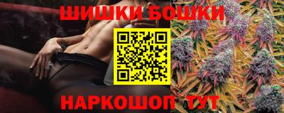 меф VHQ Краснокаменск