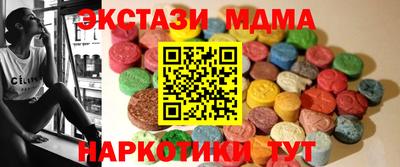 apvp Краснодар