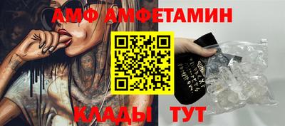 apvp Краснодар