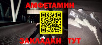 apvp Краснодар