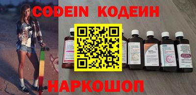 apvp Краснодар