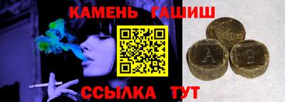 apvp Краснодар