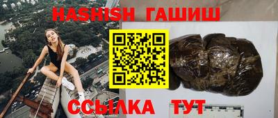 apvp Краснодар
