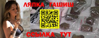 apvp Краснодар