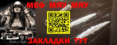 apvp Краснодар