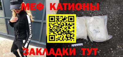 apvp Краснодар